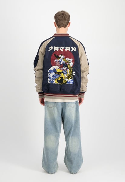 オス様　Souvenir military Jacket FAF Japan Warrior Souvenir Jacket | Alpha Industries