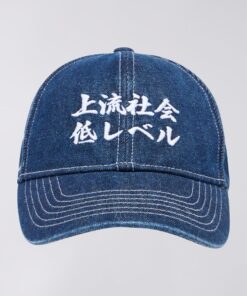Edwin High Life Denim Cap